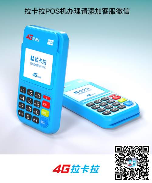 信用卡欠四万zui低还款是多少 中国工商银行白金信用卡申请需要啥条件(图1)