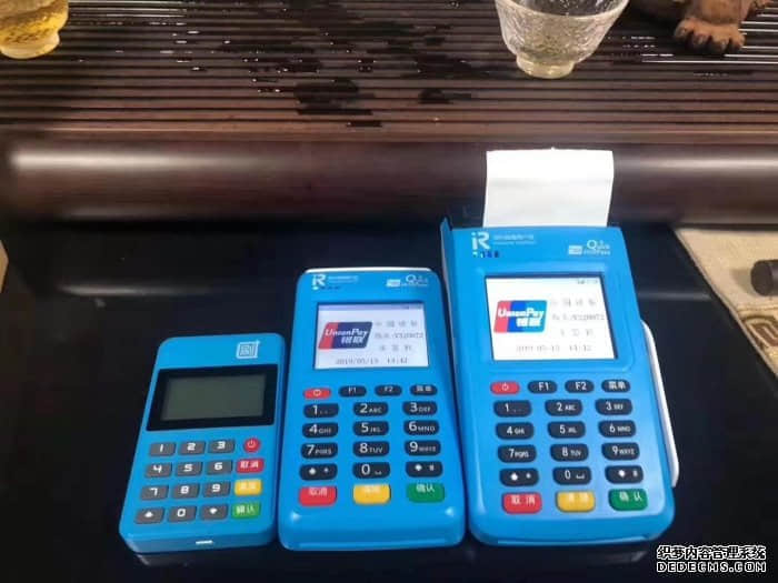 如何选择 pos 找到最好的机器，哪种信用卡刷卡？ pos 机最安全？(图1)