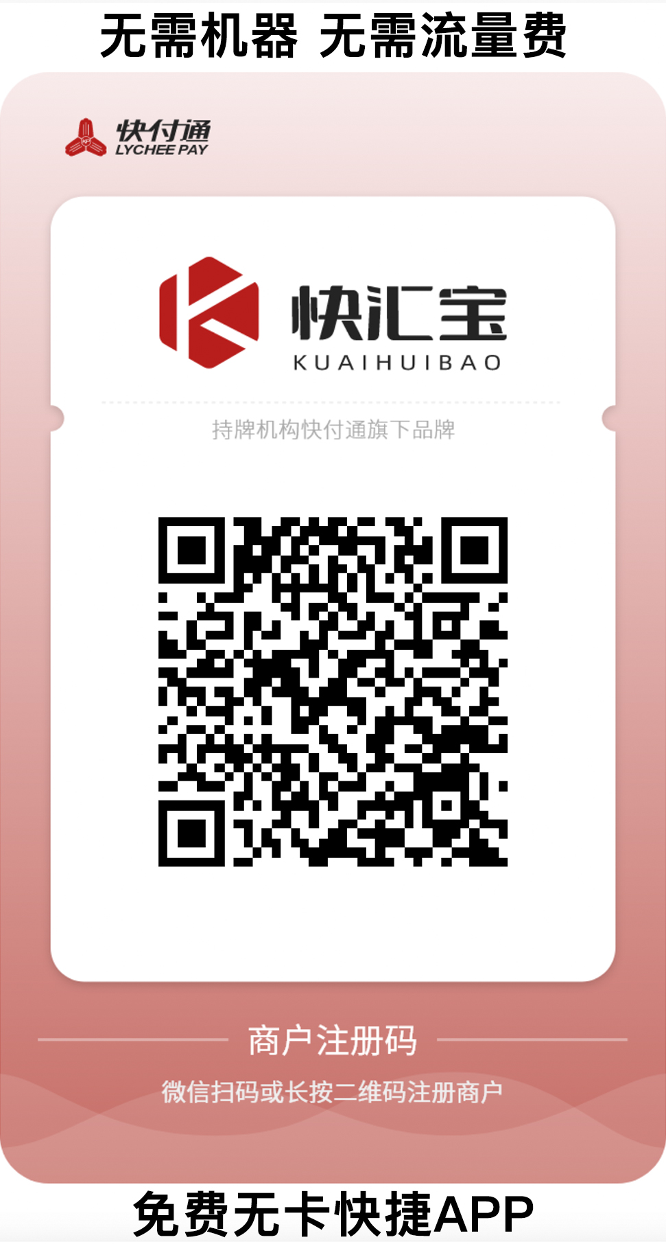 线.jpg