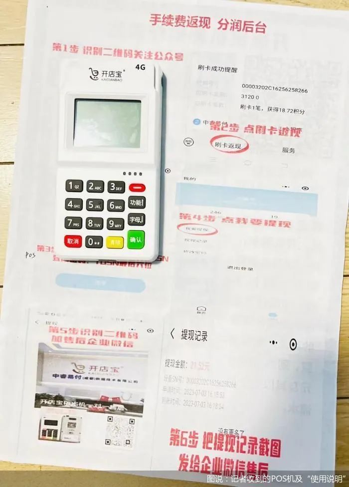 图片 图片