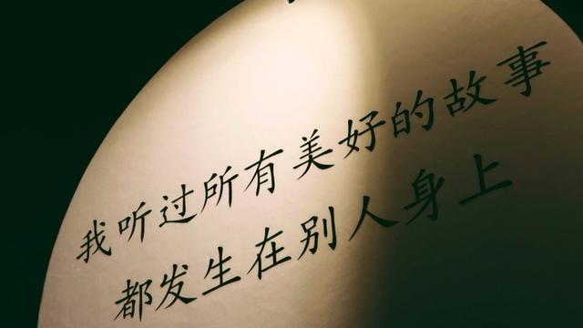 送给支付路上的你们