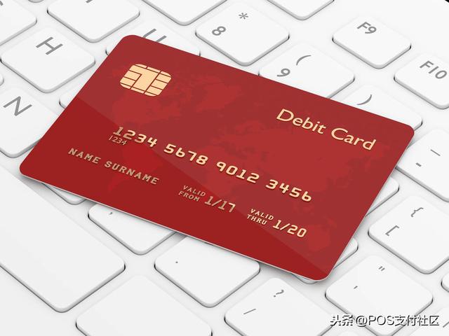 近期发卡行风控升级，这几家信用卡小心降额封卡