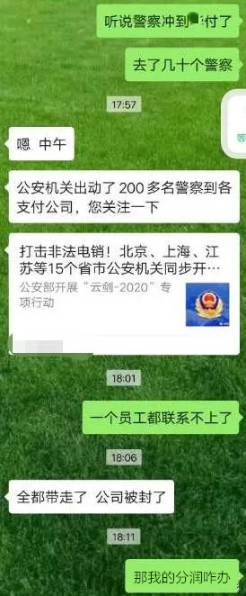 汇开店电签版怎么申请？网上免费领取汇开店POS机安全吗(图2)