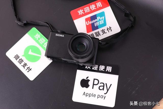 地摊经济下：新支付平台崛起，3亿补贴5个月新增4000万用户