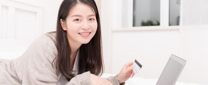 出境游用信用卡