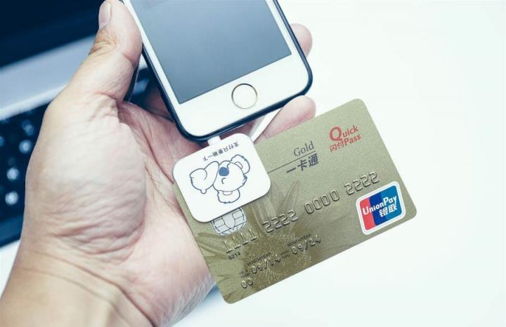 信用卡零额度到底是什么原因？