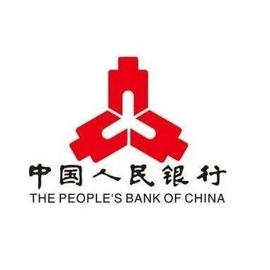 6月备付金超15722亿 多家支付机构已收到利息