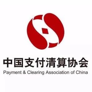 中国支付清算协会发布6类典型涉赌案例 支付公司不要碰