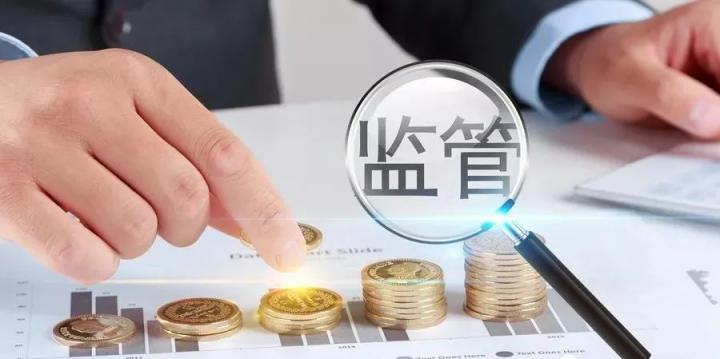 解析：信用卡交易异常，银行是怎样发现的？(图3)