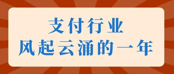 “涨价之潮”轮流转，代理商叫苦连天，该如何逃出“涨价”魔爪...(图3)