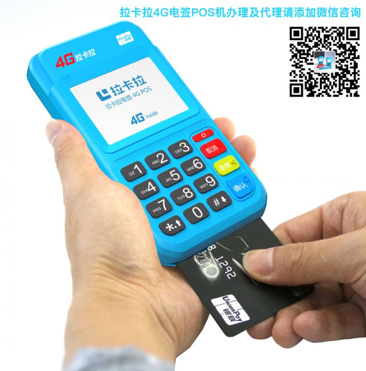 
				信用卡优惠活动大全2021：刷卡返现就用这些信用卡