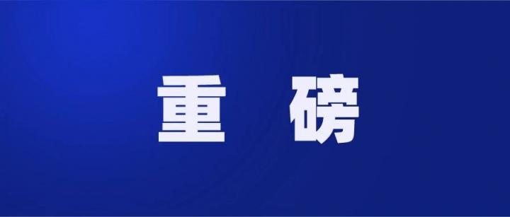 媒体曝光：“拉卡拉”客服免费送POS机，到付快递99元，拆开竟然是……