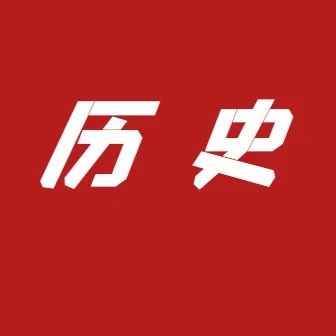 开店宝、盛付通、海科融通率先发布公告，小额双免0.38%优惠费率已成历史！