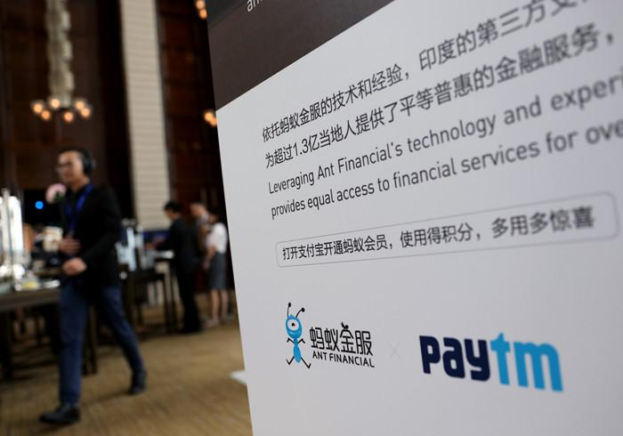 蚂蚁关联的印度支付巨头Paytm上市融资30亿，本国最大IPO(图3)