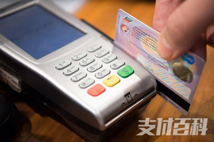 他,向电销贩卖POS商户信息锒铛入狱(图2) 他,向电销贩卖POS商户信息锒铛入狱(图2)