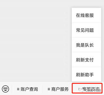 海科家族又添2个产品，总共12个产品，2个2.0，哪个能一马当先？(图2)