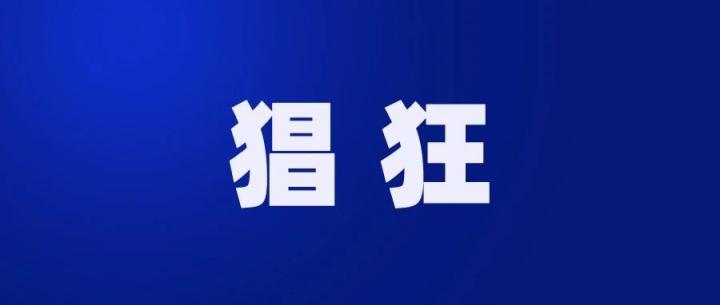 继“送乳胶枕”后又现“碎屏险” 电销路数越来越野……