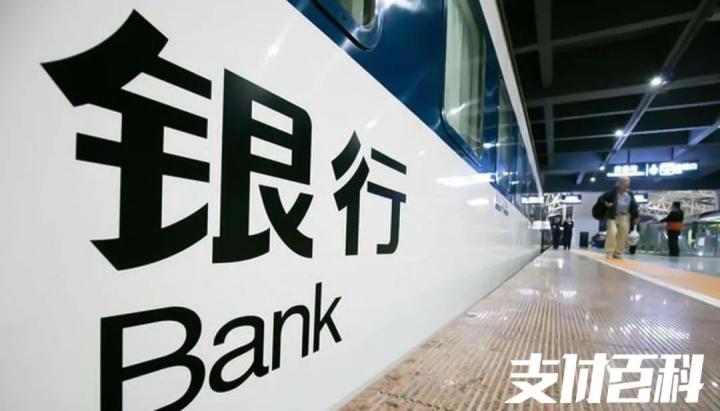 放贷、延期、24小时服务，12家银行为河南汛情特事特办(图2)