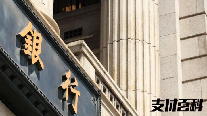 银行泄露3万条客户信息,被用于电销(图2) 银行泄露3万条客户信息,被用于电销(图2)