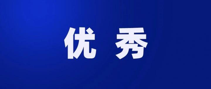 据说支付行业能看懂这篇文章的月收入都不低于5万（建议收藏转发