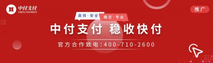 信用卡资金监管不严，工行被重罚160万(图4)