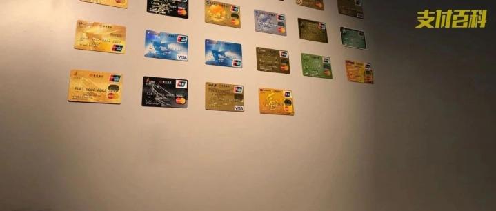 信用卡积分兑现江湖：月入数万的生意经