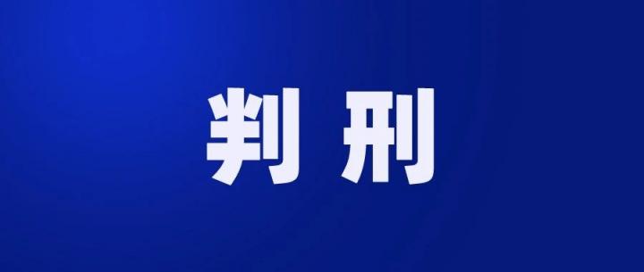 支付行业电销诈骗乱象频发 今年或有一劫……