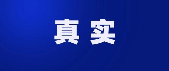 4个月换3家支付公司 招商经理的各种承诺还能信么？