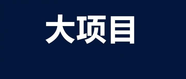 薅不薅？支付宝的“扫码给红包”活动又来了