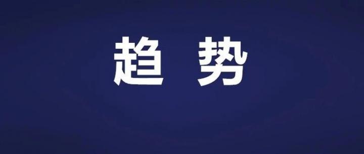 支付宝也出手了！“支付后”广告被治理聚合支付再受重击