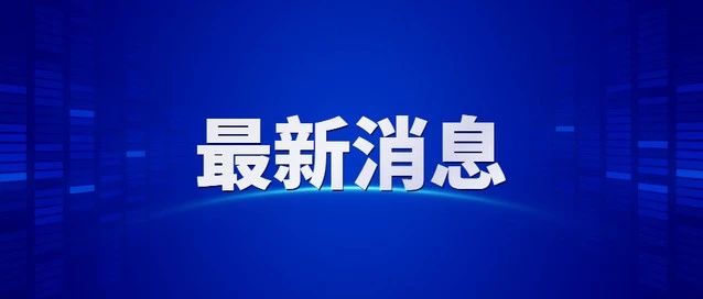 阿里率先支持微信支付了，不过暂时只能……