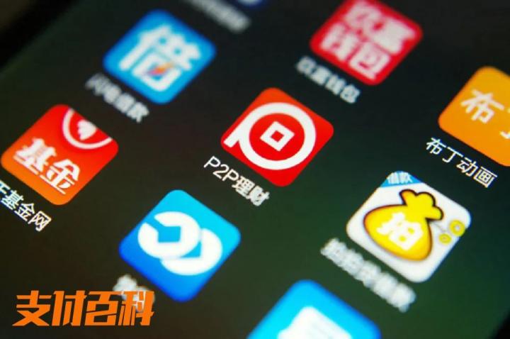 互金玩支付：信贷钱包抢信用卡市场(图2)