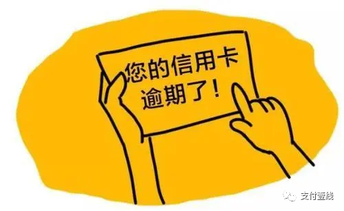 负债60万卡奴视频刷爆网络！卡奴究竟怎样才能上岸？(图1)
