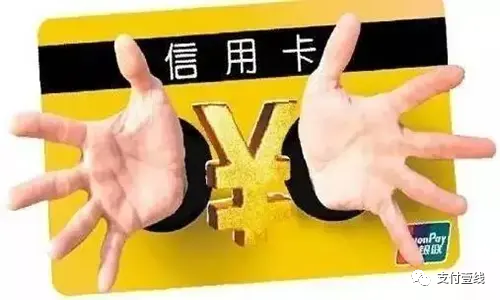负债60万卡奴视频刷爆网络！卡奴究竟怎样才能上岸？(图3)
