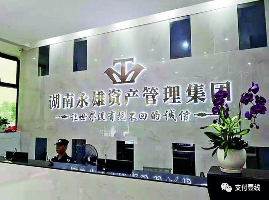 负债60万卡奴视频刷爆网络！卡奴究竟怎样才能上岸？(图5)