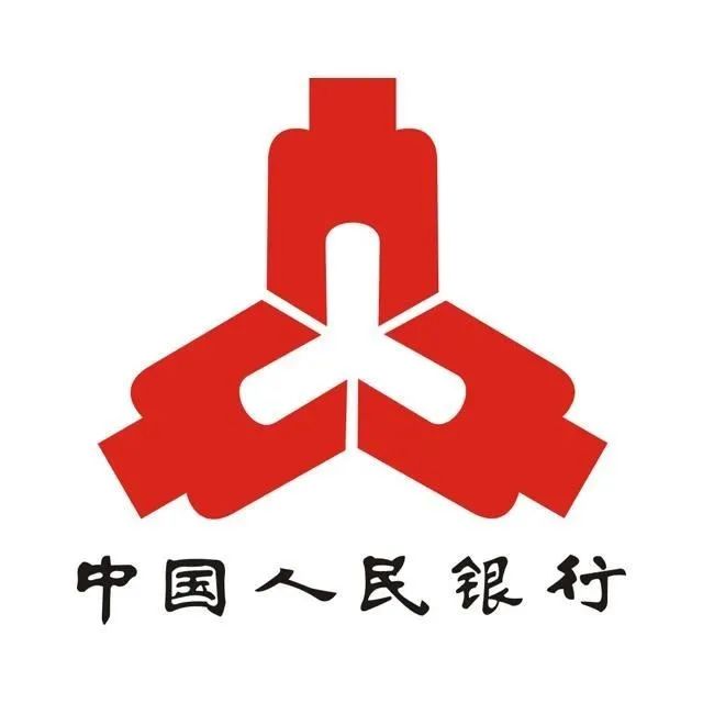 央行：9月支付机构备付金超19867亿 较8月上升近725亿