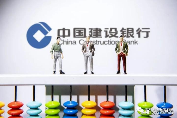 今年“提额”最难的5家银行，你有这几张“铁公鸡”信用卡吗(图3)