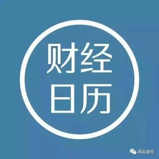 人民财评：信用卡分期收费要有一本“明白账”