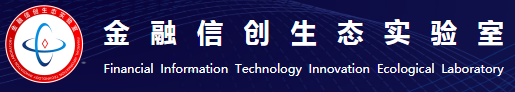 【财经头条】这一周个人信息保护监管升级 招行即将开通数字人民币(图13)