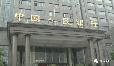征信可以“洗白”?人民银行辟谣:想消除逾期记录,只有一种方法(图4) 征信可以“洗白”?人民银行辟谣:想消除逾期记录,只有一种方法(图4)
