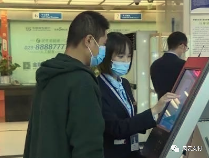 征信可以“洗白”?人民银行辟谣:想消除逾期记录,只有一种方法(图7) 征信可以“洗白”?人民银行辟谣:想消除逾期记录,只有一种方法(图7)