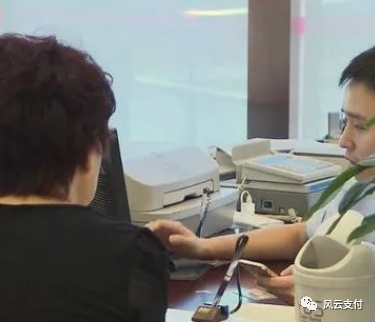 征信可以“洗白”?人民银行辟谣:想消除逾期记录,只有一种方法(图6) 征信可以“洗白”?人民银行辟谣:想消除逾期记录,只有一种方法(图6)