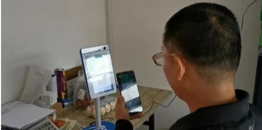 今日干货:刷脸支付躺着就能赚钱?多人已中招(图3) 今日干货:刷脸支付躺着就能赚钱?多人已中招(图3)