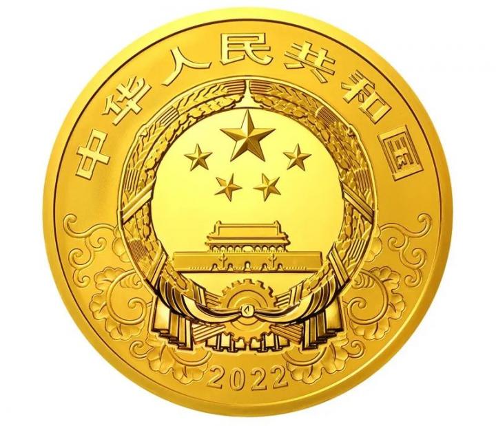 2022中国壬寅(虎)年金银纪念币来了!(图2) 2022中国壬寅(虎)年金银纪念币来了!(图2)