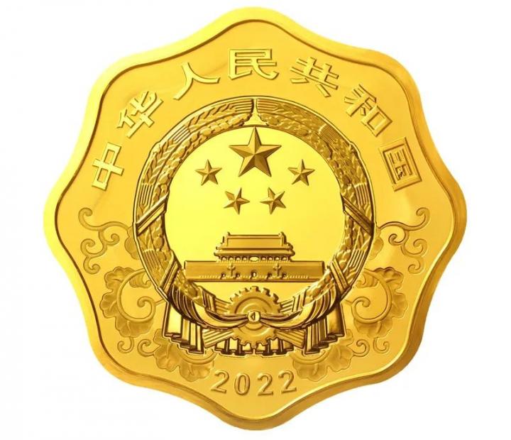 2022中国壬寅(虎)年金银纪念币来了!(图3) 2022中国壬寅(虎)年金银纪念币来了!(图3)