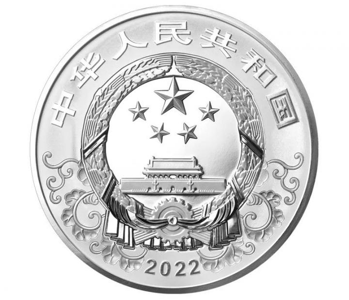 2022中国壬寅(虎)年金银纪念币来了!(图6) 2022中国壬寅(虎)年金银纪念币来了!(图6)