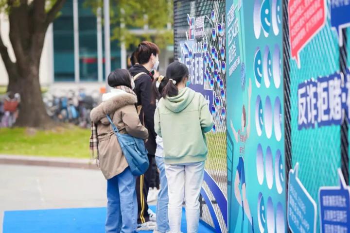 中国银联反诈拒赌进高校宣传活动暨知识竞赛正式启动(图2)