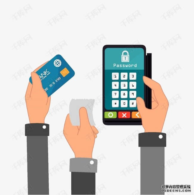 银联pos机器：信用卡提款技巧：什么问题最容易通过？