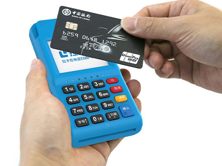 拉卡拉POS机刷信用卡到账只有一半或者一部分该怎么办？如何预防？(图2)