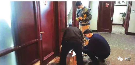从代理商因亏损变诈骗团伙,“电销POS”让他误入歧途(图6) 从代理商因亏损变诈骗团伙,“电销POS”让他误入歧途(图6)